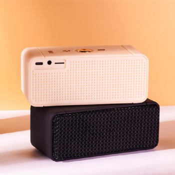 Marshall-Type Bluetooth Speaker