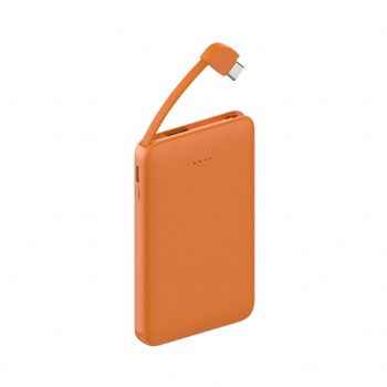 5000mAh Power Bank with Built-in Cable