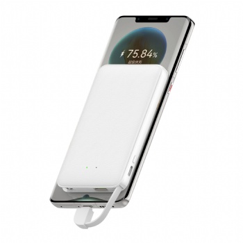 5000mAh Power Bank with Built-in Cable